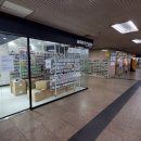 대림종합유통 이미지