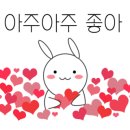 8월의 중화객잔 이미지