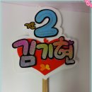 광성엘이디 - 중구 중구로 28 | 광성엘이디