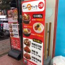 GS25진해용원점 이미지