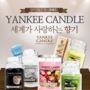 양키캔들 - 12857 | 양키캔들