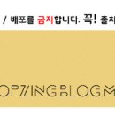 랩씨labc 이미지