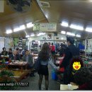 아담수산