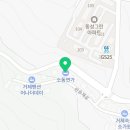 소동연가패밀리 이미지