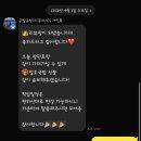 (주)서우리테일진주점 | 큰별상점 리뷰왕 선정! (+왕단토 리뷰)