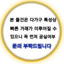 경산럭셔리 이미지