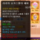 리리헤어 이미지