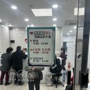 최우영내과의원 이미지