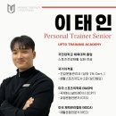 업투 의왕내손점 네이버블로그