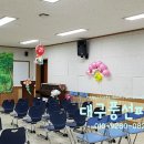 대구감천초등학교 이미지