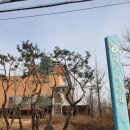 대구의료원 본관 이미지