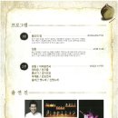 신명미술학원