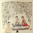 [歷知史之] 김영삼 정부와 금융실명제(논객) / 『빛명상』 청와대 인정전에서 일어난 기적 / 빛VIIT의 현존이 함께하는 나라 이미지