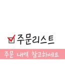 익선동 자갈치 이미지