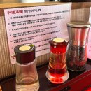 쿠시멘 이미지