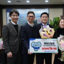북부산농업협동조합 이미지