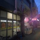 돼지사랑 이미지