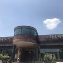 청풍미가 이미지