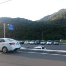 착한낙지 가게 앞 이미지