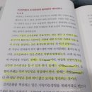 더빅윈