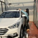평촌유워시셀프세차장 이미지