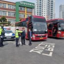 영천경찰서 이미지