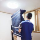 둔포용달이사 원룸 개인용달 비용 비교 성환까지 진행 후기