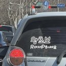 스시미르네 이미지