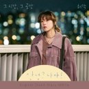 그공간