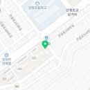 안골푸르지오공인중개사사무소 이미지