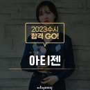 아티젠2미술학원 이미지