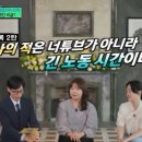 이다 출판사