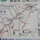 대호편의점 이미지