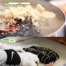 옥이네 국수집 이미지