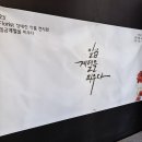 퀸즈빈스 이미지
