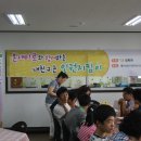 청록원 이미지