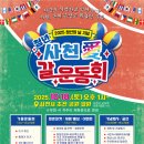 외국기업로 네이버블로그
