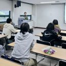 꽃차소믈리에 자격과정 이미지