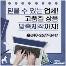 프리즘코퍼레이션 이미지