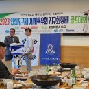 제이씨(JC)메디칼 이미지