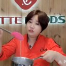 [위드맘스쿨] 파스퇴르 이유식 특강 후기