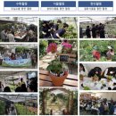 대한꽃농원 이미지