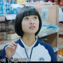 장천매점 이미지