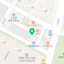 성희포차 고산점