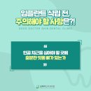 닥터신치과 - 성남시 중원구 갈마치로 302 | 닥터신치과