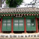 덕송리 황조별묘 이미지