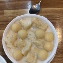 세연이김밥 | [대구 명덕역 콩국/돈까스 맛집] 세연콩국 / 웨이팅 / 내돈내산 / 놀면뭐하니 맛집
