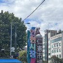 몽마루 | [낙성대] 베이커리 몽마 &amp; 쟝 블랑제리 방문 후기