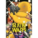 예스유치원 이미지