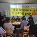 명진2리경로당 이미지